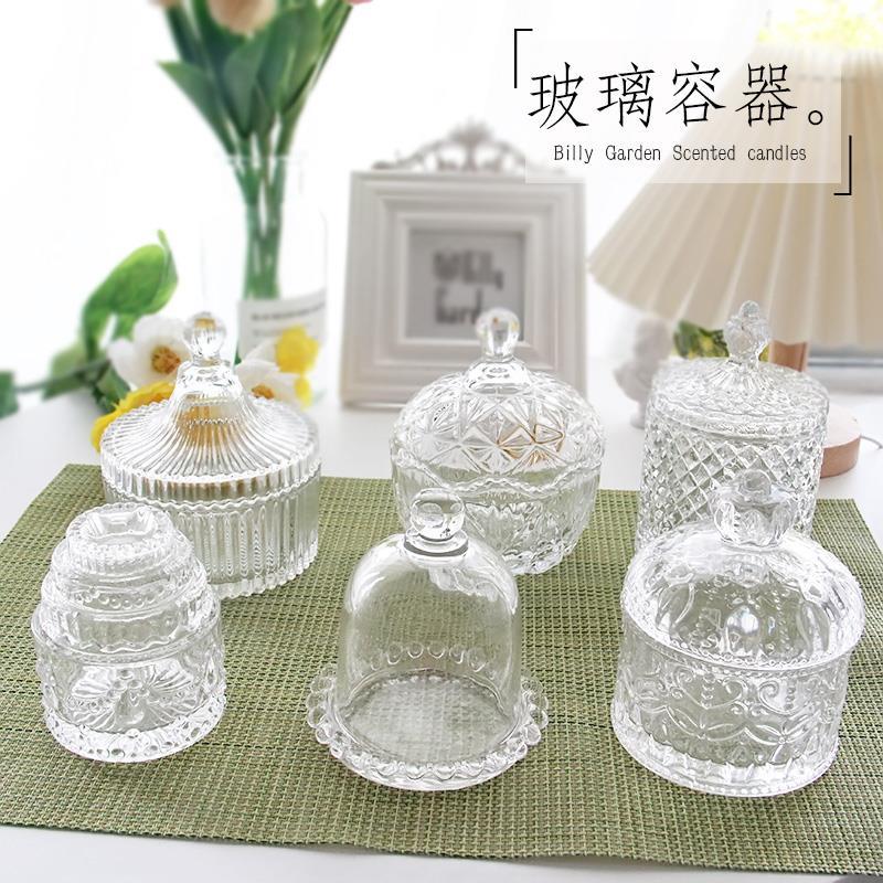 French Glass Aromatic Candle D - Candle Making Glass Jars recension och pris